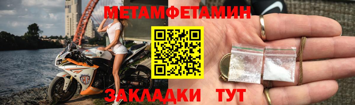 Ижевск  маркетплейс официальный сайт  АМФ  Вход с VPN  АМФ Premium 