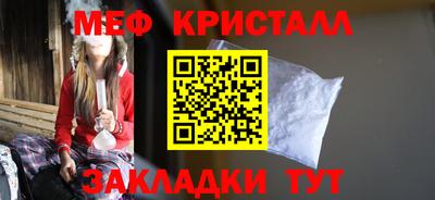 молекула духа Кулебаки