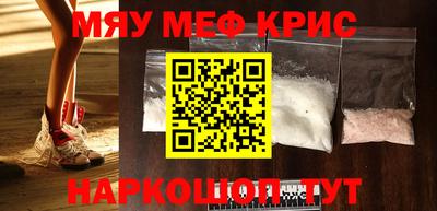 СК Краснодар