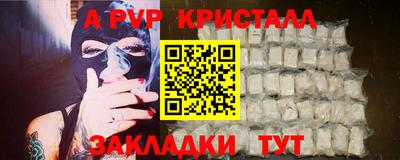 СК Краснодар