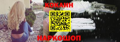 герыч Краснокаменск