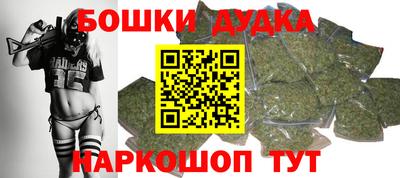 СК Краснодар