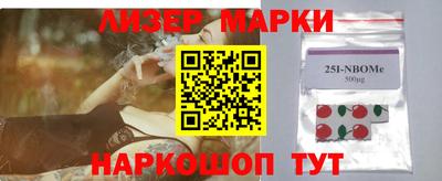 Альфа ПВП Краснознаменск