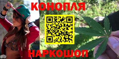 СК Краснодар