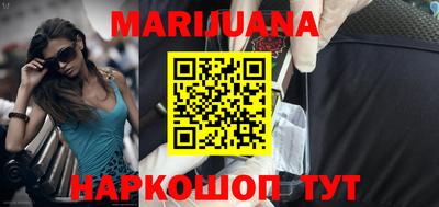 Альфа ПВП Краснознаменск