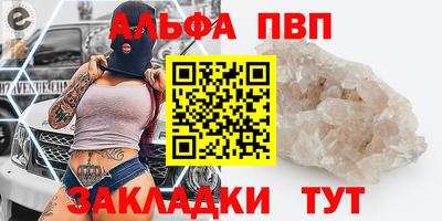 СК Краснодар