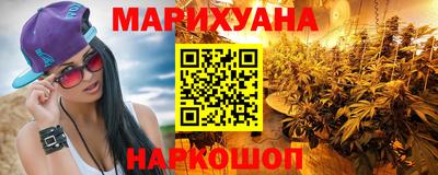 СК Краснодар