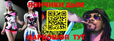 герыч Краснокаменск