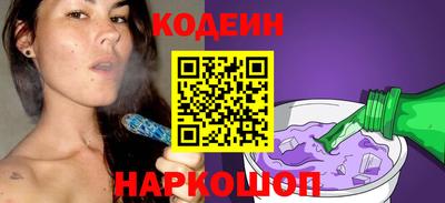 Альфа ПВП Краснознаменск