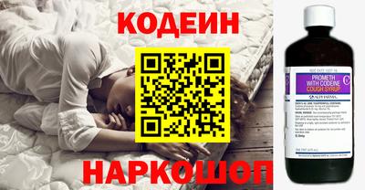 СК Краснодар