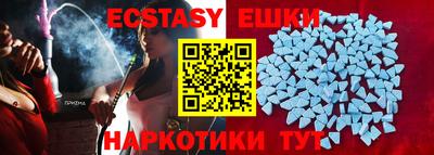 прущие крисы Кумертау