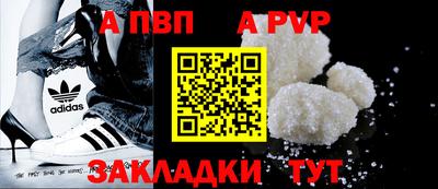 СК Краснодар