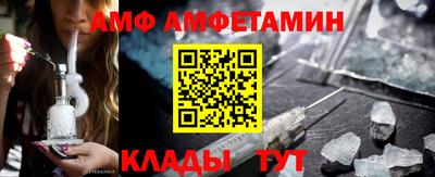 СК Краснодар