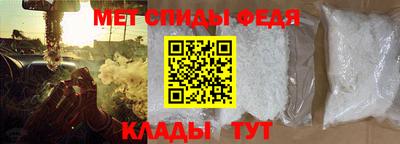 СК Краснодар