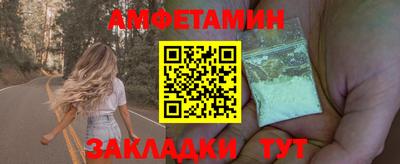 СК Краснодар
