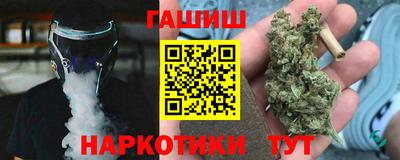 Альфа ПВП Краснознаменск
