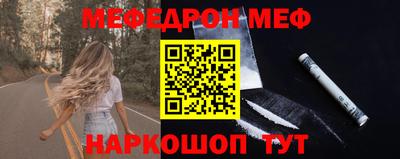 СК Краснодар