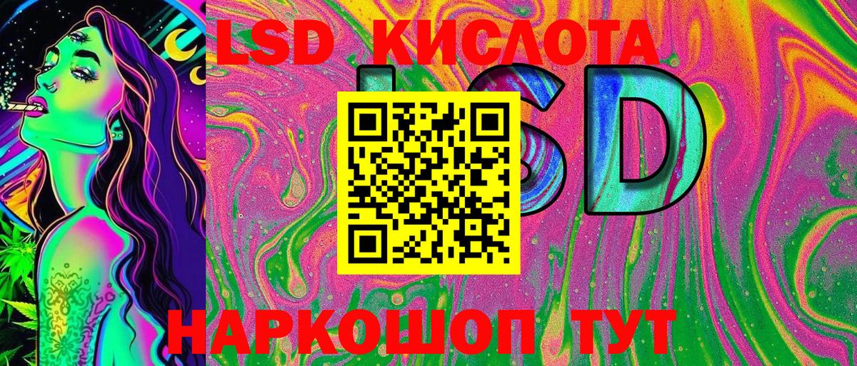 Марки N-bome 1,5мг  Марки N-bome 1,5мг  Вход с VPN  Марки N-bome  Ижевск 